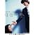 g@me. �v���~�A���E�G�f�B�V���� (���񐶎Y�����) [DVD]