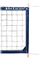 Park & Sun BC-400 Volleyball Net