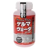 商品の詳細