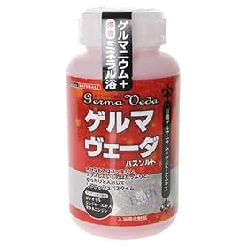 �Q���}���F�[�_ �{�g�� 630g