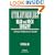 Otolaryngology - Head & Neck Surgery: Clinical Reference Guide