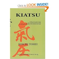 Kiatsu