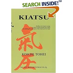Kiatsu
