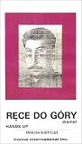 Hands Up (Rece Do Gory) [VHS]