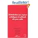 Introduction aux enjeux artistiques et culturels des jeux vid�o