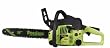Poulan P3314 14-Inch 33cc 2-Cycle Gas-Powered Chain Saw