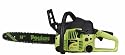 Poulan P3314 14-Inch 33cc 2-Cycle Gas Powered Chain Saw