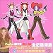 Coco Lee - Best of My Love