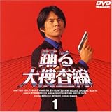 �x���{����(1) [DVD]�D�c�T��ɂ��