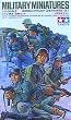 1/35 German Panzer Grenadiers