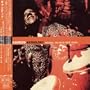 Candido Anthology: Salsoul & Blue Note Years