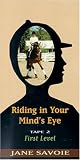 Review Equestrian Vision Ltd.  / Riding In Your Mind's Eye 2 - First Level [2001]