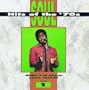 Soul Hits of the 70's: Didn't It Blow Your Mind! - Vol. 1