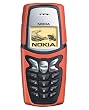 Nokia 5210 - O2 - Pay & Go pre-pay phone (pay-as-you-go)