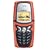 Nokia 5210 - O2 - Pay & Go pre-pay phone (pay-as-you-go)