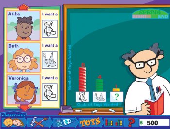 Software: Toy Store