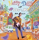 ハッピー・デイズ