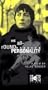 The All-Round Reduced Personality [VHS]