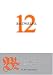 和書 : B'z TWELVE