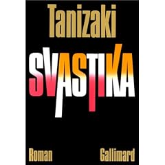 Svastika