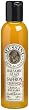 Mussini Balsamic Glaze with Saffron, 5.07-Ounce Bottles (Pack of 2)