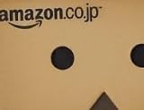 リボルテック ダンボー・ミニ Amazon.co.jpボックスバージョン