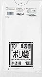 サニパック N-7470L白半透明 10枚 N74HCL