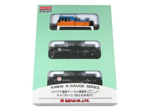 C-Type Switcher (Blue/Orange) with Taki7750 (3-Car Set) (Model Train)-image