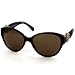 Chanel - Lunettes de soleil Chanel 5192 - Ecaille