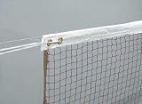 Set of 6 - Sportime Badminton Nets - Tournament Net - cod. B001FXTRQO