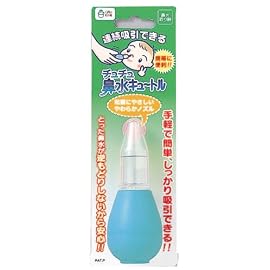 チュチュベビー 鼻水キュートル
