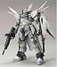 HG 1/144 モビルシグー