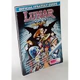 Lunar Silver Star Story Complete Official Strategy Guide