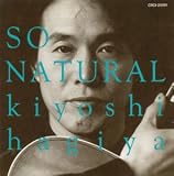 検索 : SO NATURAL