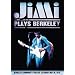 Jimi Hendrix - Jimi Plays Berkeley [DVD] [1970]