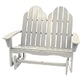 Nantucket Glider - White