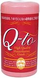 Q-to 紫