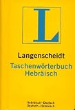 Hebrew-German Dictionary