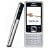 Nokia 6300 Pay as You Go - Vodafone