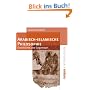 Arabisch-islamische Philosophie: Geschichte und Gegenwart (Campus Einf�hrungen)