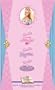 Barbie Fantasy Tales Collection (The Nutcracker / Rapunzel / Swan Lake) [VHS]