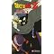 DBZ on VHS - Part 5