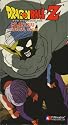 Dragon Ball Z - Majin Buu - Revival (Uncut) [VHS]