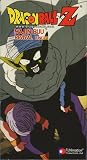 Dragon Ball Z - Majin Buu - Revival (Uncut) [VHS]