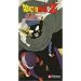 Dragon Ball Z - Majin Buu - Revival (Uncut) [VHS]