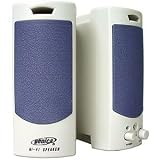 Genica Hi-Fi Powered Stereo Speakers (Beige)