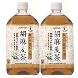 胡麻麦茶　１リットル ２ケース　２４本