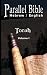 Book Parallel  Bible Hebrew / English: Tanakh, Biblia Hebraica - Volume I : Torah