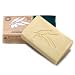 Olive Oil Soap (250 Gram) by igourmet.com