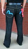 Evisu - AUTHENTIC NWT $205+ EVISU Genes Jeans JE33 Blue Sz 34